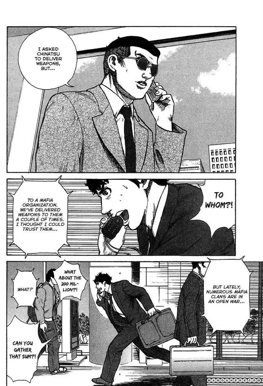 Kyou Kara Hitman Chapter 16 6